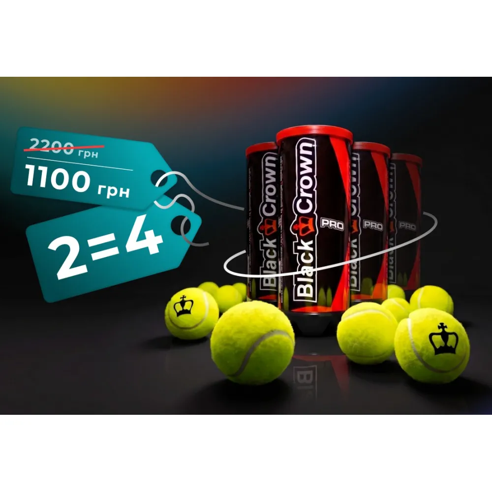 Акційний набір м'ячів для паделу Black Crown Pro - 1
