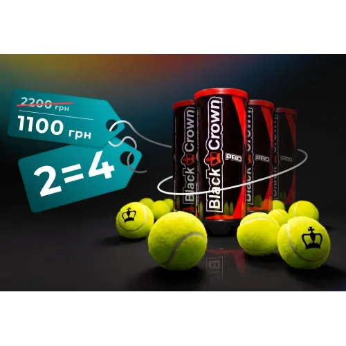 Акційний набір м'ячів для паделу Black Crown Pro