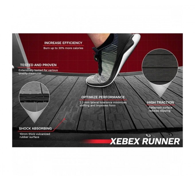 Бігова доріжка Xebex Curved Runner
