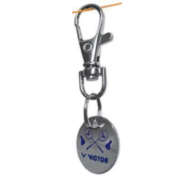 Victor Trolley Coin Keychain
