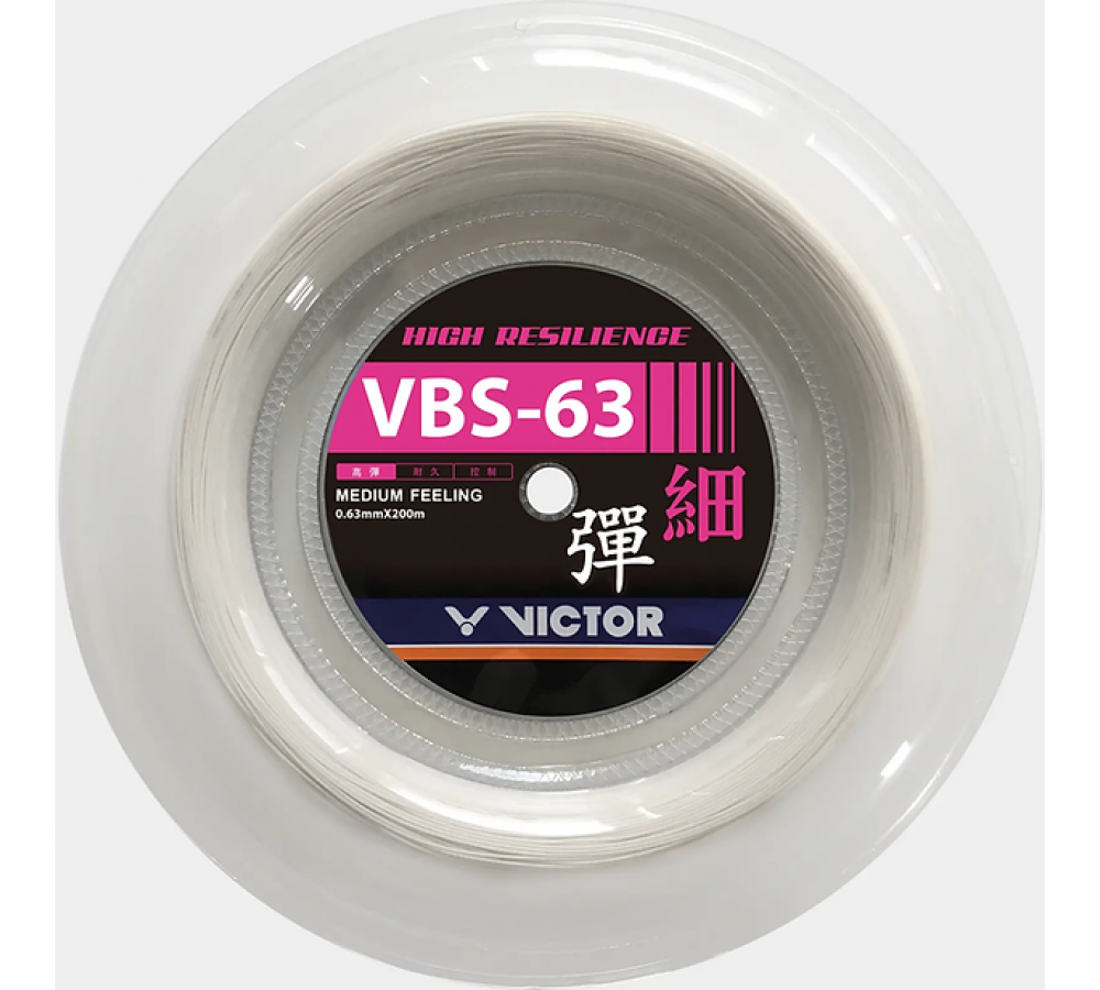 Badminton string VICTOR VBS-63 set white