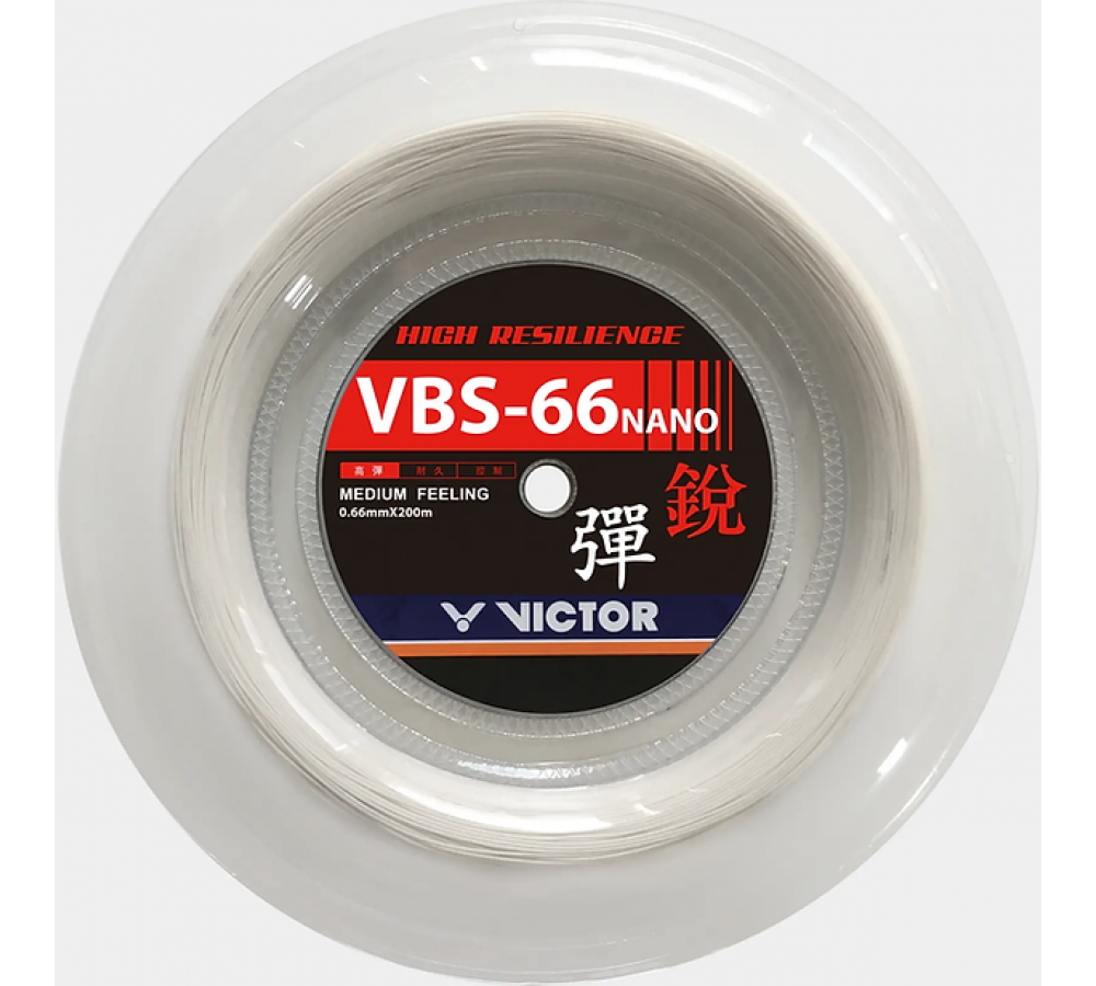 Струна для бадмінтону VICTOR VBS-66N set white