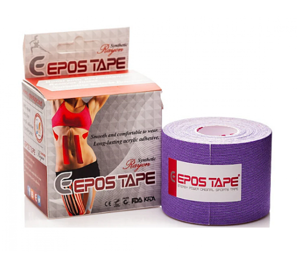 Tape Rayon Tape - purple