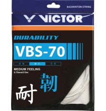 Струна для бадминтона VICTOR VBS-70 set white