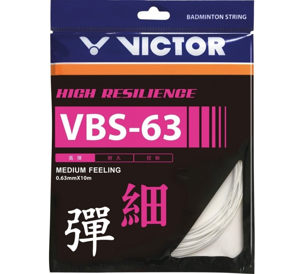 Струна для бадмінтону VICTOR VBS-63 set white