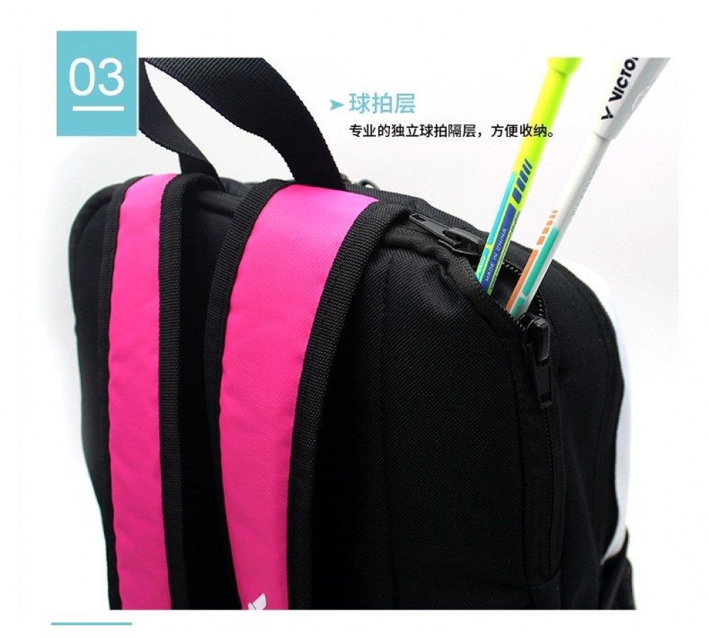 Backpack Victor Junior BR006JR QC