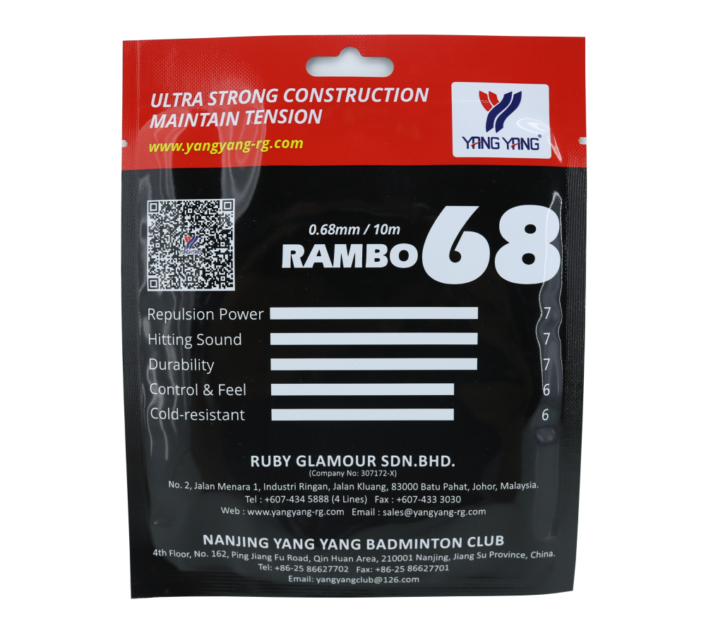 Yang Yang Rambo 68 racket string